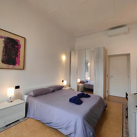 Vista Laterana アパート